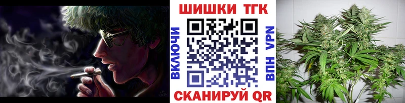Купить наркотики цена Холмск Галлюциногенные грибы Бошки Шишки Мефедрон Гашиш A PVP