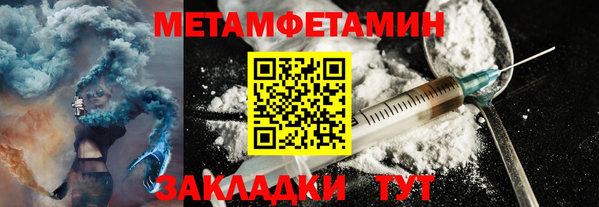 Amphetamine  Вход с VPN  Холмск  АМФ Розовый  АМФЕТАМИН 