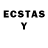 Лсд 25 экстази ecstasy Ed Kabat