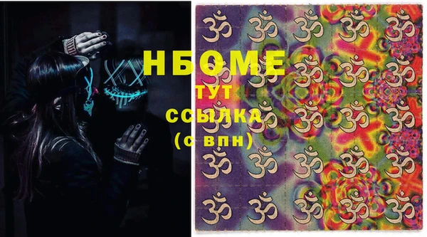 мет Ладушкин