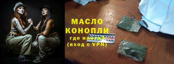 Альфа ПВП Лагань