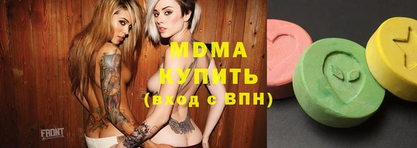 мет Ладушкин