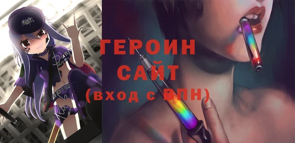 Альфа ПВП Лагань