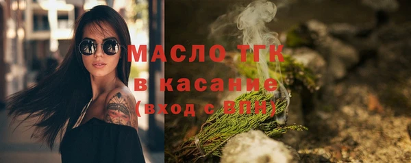 а пвп мука Лабытнанги