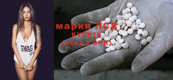 а пвп мука Лабытнанги