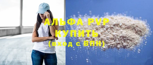 мдма Нея