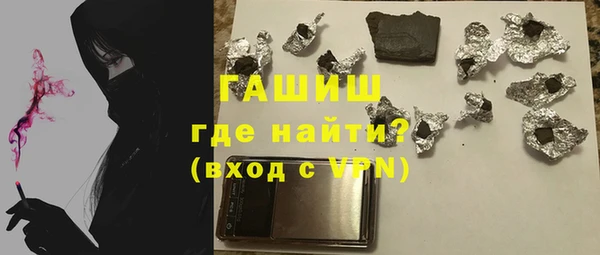 мет Ладушкин