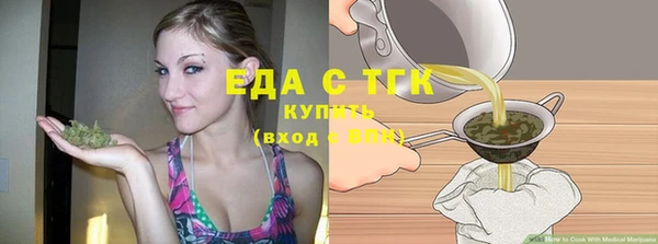 мет Ладушкин