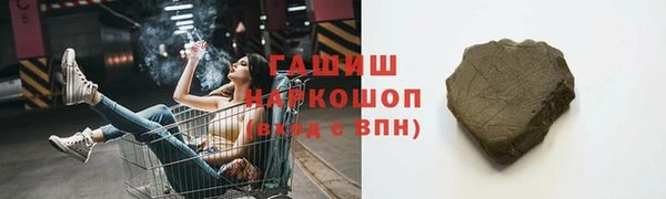 а пвп мука Лабытнанги