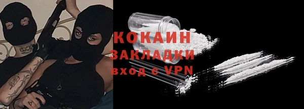 а пвп мука Лабытнанги