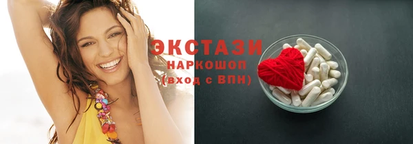 а пвп мука Лабытнанги