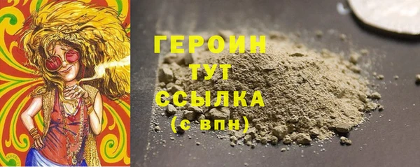 мет Ладушкин