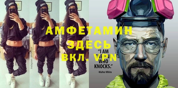 а пвп мука Лабытнанги