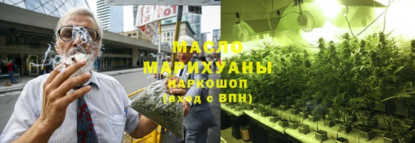 мет Ладушкин