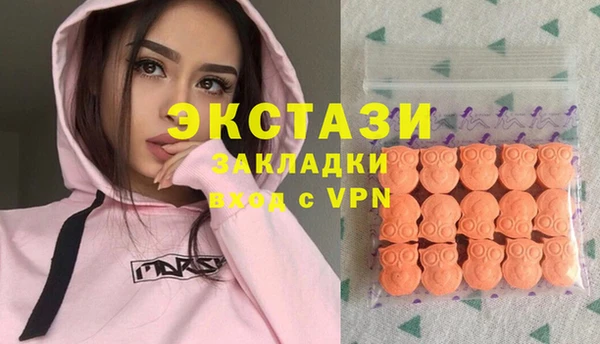 мет Ладушкин