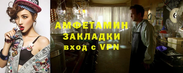 мет Ладушкин