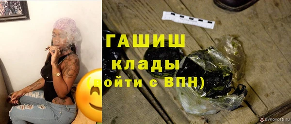 а пвп мука Лабытнанги