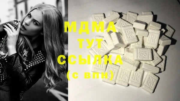 мет Ладушкин