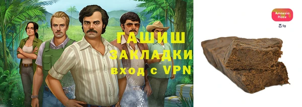 а пвп мука Лабытнанги