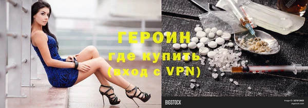 а пвп мука Лабытнанги