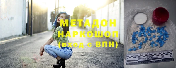 мет Ладушкин