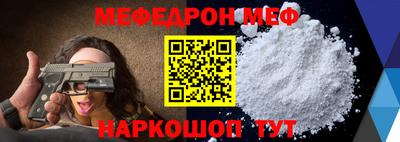 каннабис Донецк