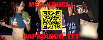 гашишное масло Дубна