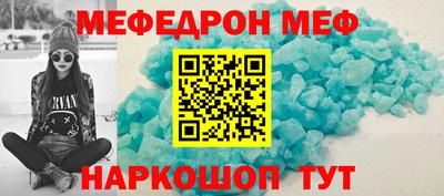 гашишное масло Дубна