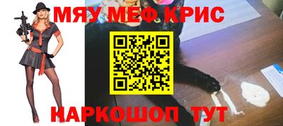 гашишное масло Дубна