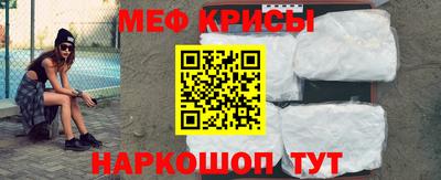 гашишное масло Дубна