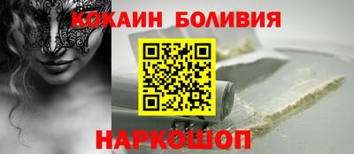 гашишное масло Дубна