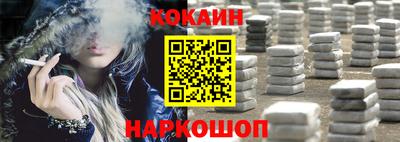 а пвп мука Донской