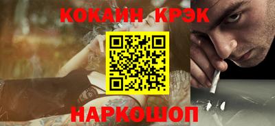 а пвп мука Донской