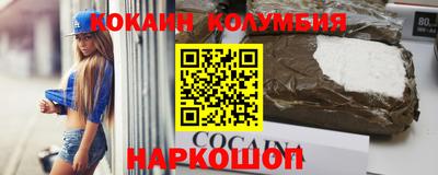 гашишное масло Дубна
