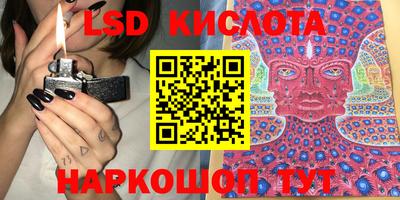 а пвп мука Донской
