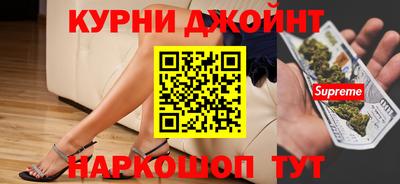 а пвп мука Донской