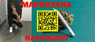 а пвп мука Донской