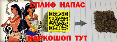 а пвп мука Донской