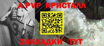 гашишное масло Дубна