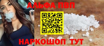гашишное масло Дубна