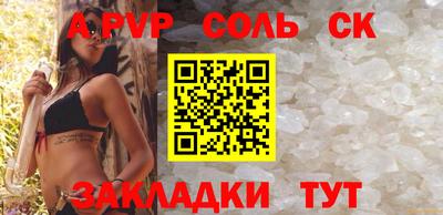 гашишное масло Дубна