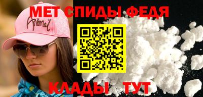 каннабис Донецк