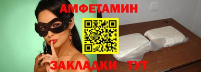 каннабис Донецк