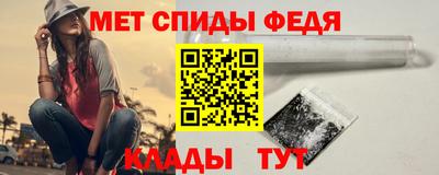 каннабис Донецк