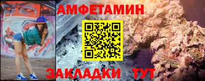 гашишное масло Дубна