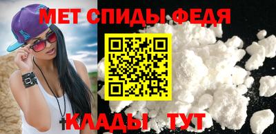 каннабис Донецк