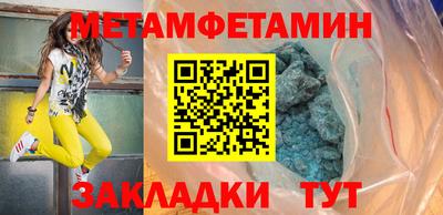 каннабис Донецк