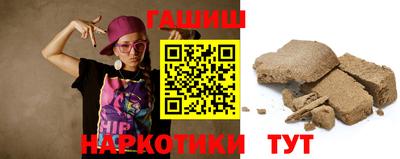 а пвп мука Донской