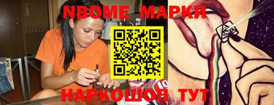 а пвп мука Донской