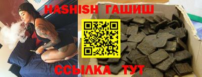 а пвп мука Донской